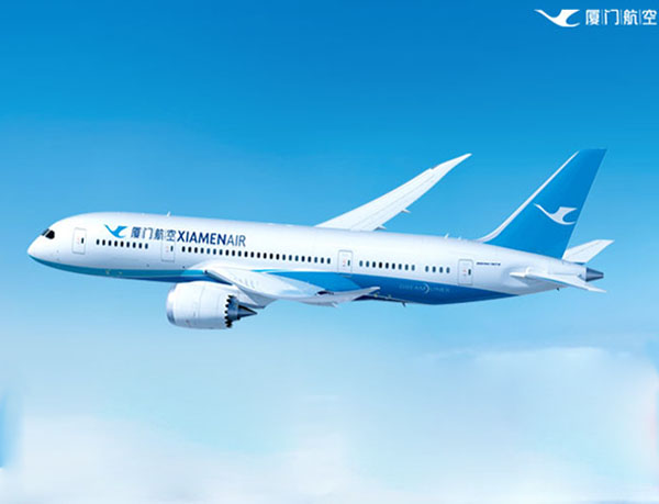 廈門航空